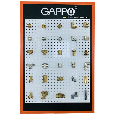 Настенный стенд с резьбавыми фитингами для инженерной сантехники Gappo G9912